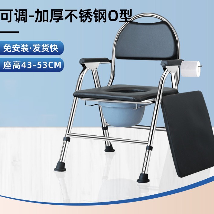 스테인레스 스틸 조절 가능