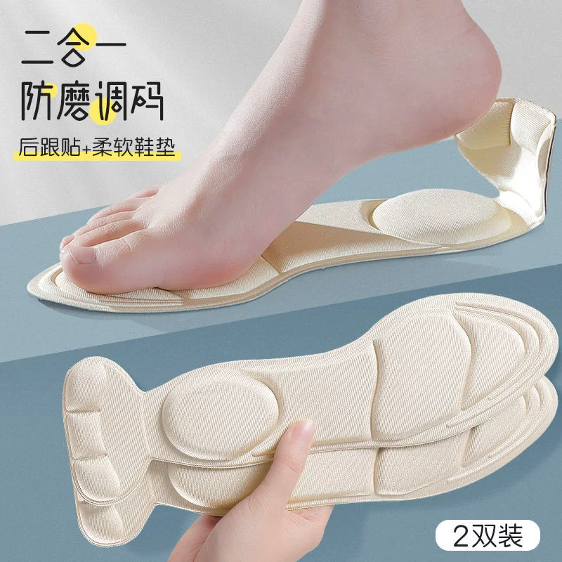 Женские туфли на высоком каблуке, стелька, впитывающий пот, дезодорант, долговечные супер мягкие противоизносные Туфли на каблуке с защитой от падения, большие изменения, маленькие наклейки на каблук