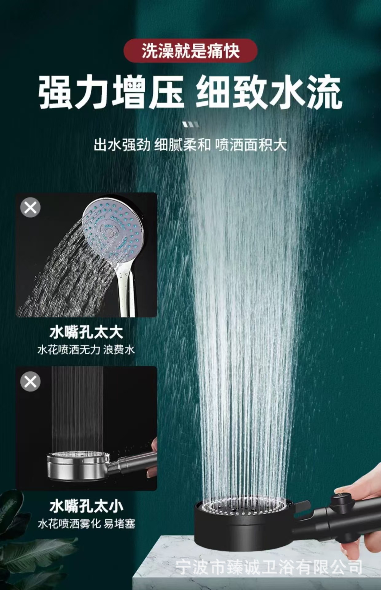 Pressurized shower head, super strong household bath pressurized rain shower head, shower head, bath heater, showerhead set undefined