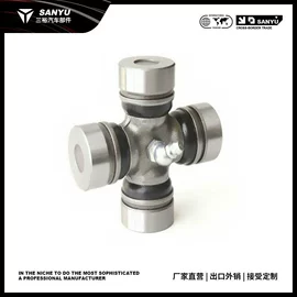 万向节;其他传动系统;车身及附件