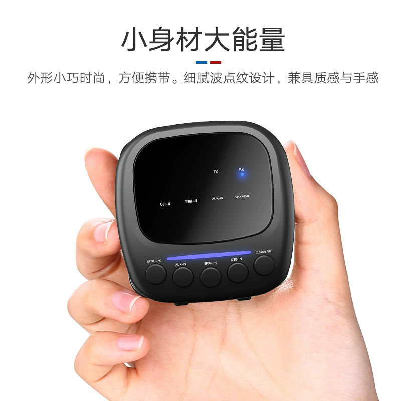 Маленький портативный беспроводной аккумулятор, пусковое устройство, Bluetooth, три в одном