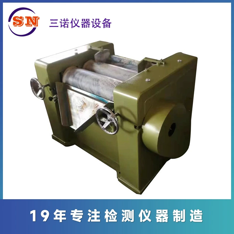 Трехваликовый шлифовальный станок S260 высоковязкий производственный шлифовальный станок для цветной пасты Краска для губной помады Оборудование Специальное