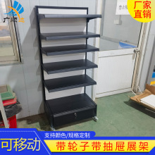 SֱNfx܇݆iչʾ܁DƄӻyƷ؛