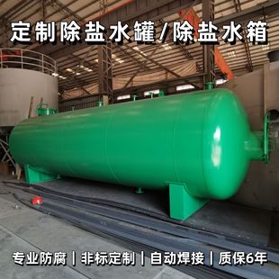 ���ӹ����Ƴ��}�Aˮ���䡿10��20�O��S��ȫ�ԄӺ��ӵ���ʽ����ˮ��