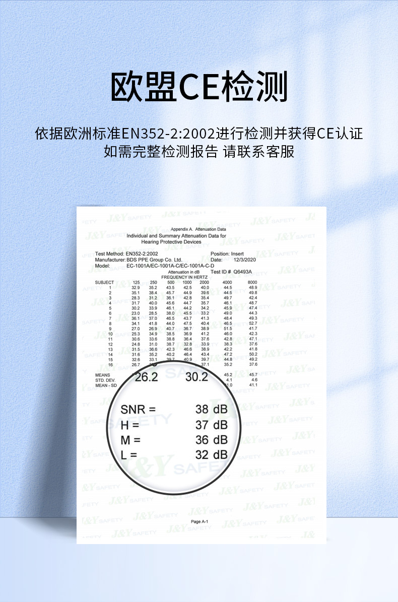 790CKE-2057-1 (2).jpg