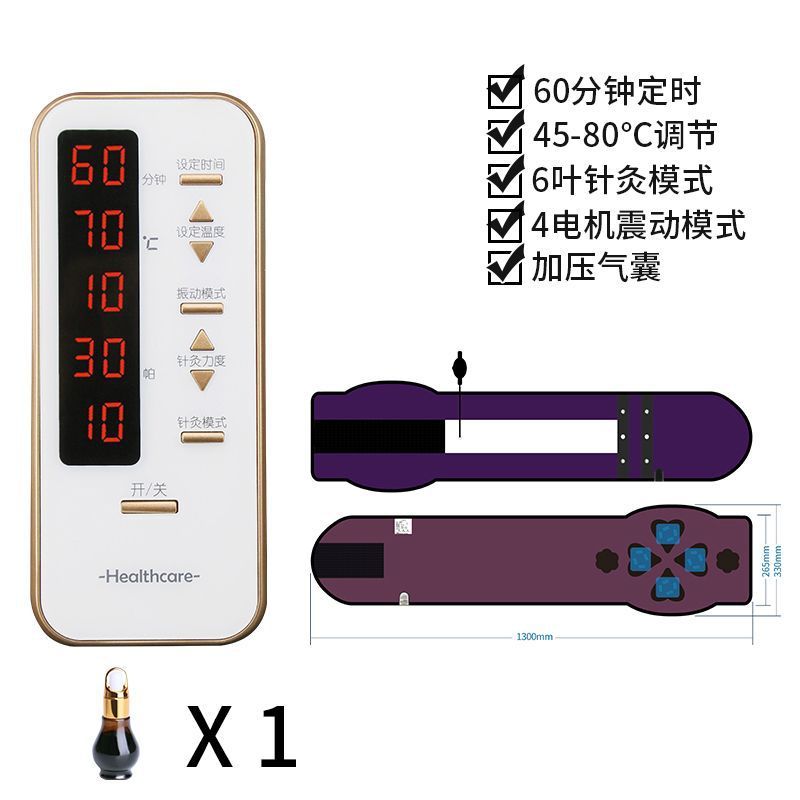 温湿布、温宮マッサージベルト、温腹袋、温熱ベルト、痩身器具、腹部マッサージ器具、痩身器具、脂肪燃焼|undefined