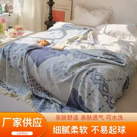 方巾、中巾;毛巾;毛巾被