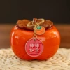 Persimmon jar with brown lid [Persimmon Ruyi]