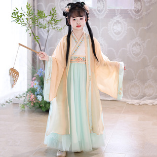 Girls' Hanfu 2025 Spring New Children's Antique dress Girl's Plain and Elegant Ancient Dress Big Sleeve Shirt Tang Suit