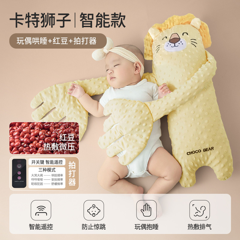 Bebé acariciando el sueño, tranquilizando las palmas, persuadiendo al bebé para que duerma, el bebé se acuesta, persuade al bebé para que se duerma y duerma, bofetada en febrero