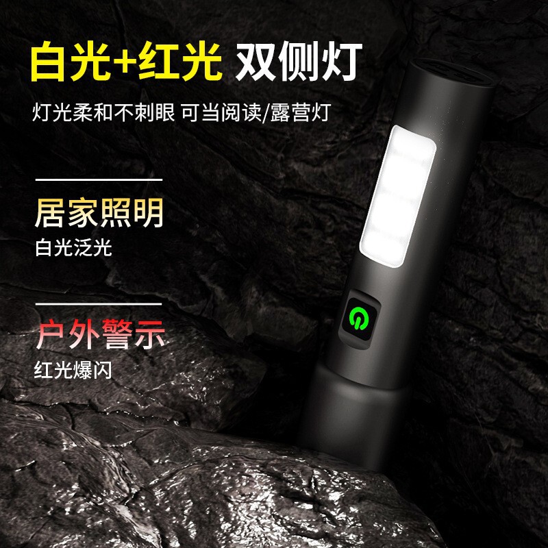 跨境新款白激光铝合金充电超长续航手电筒夜骑户外登山LED手电筒|undefined