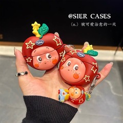 苹果星星小人airpods4代保护套适用苹果2/3代/pro2蓝牙耳机硅胶壳