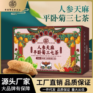 �˅�����ƽ�Ծ����߲���ی�֥�����l�Q���Ӵ��ݲ���l�B�����ݲ�