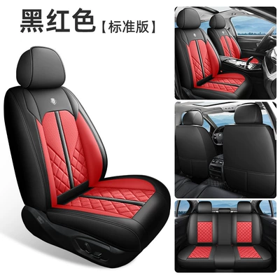 Four Seasons Pad Seat Cushions for All Seasons - black-and-red-standard-version-remarks-vehicle-type