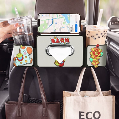 Box, Car tissue box/set - make-money-immediately-seat-four-in-one-storage-box-4th-generation-white