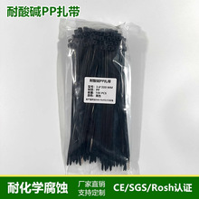 PP�������iʽpp����늾������������������������������۱�ϩ����