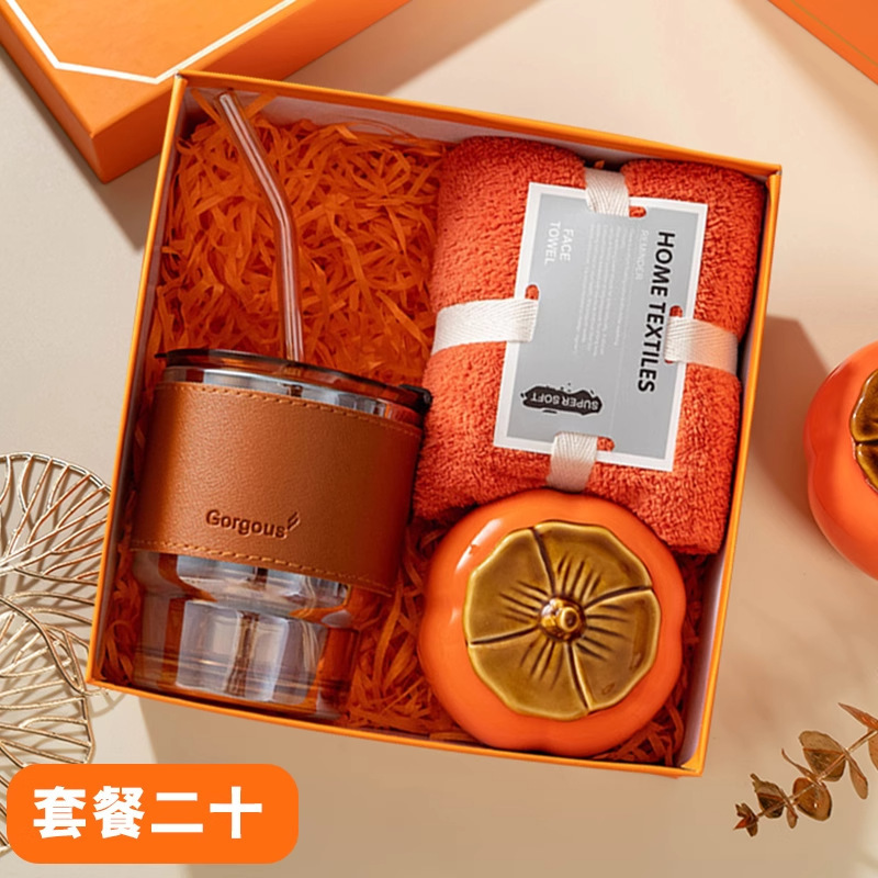 ビジネス記念品ギフトセット、従業員や顧客への実用的な誕生日プレゼント、オープニングイベントロゴギフトボックス卸売|undefined
