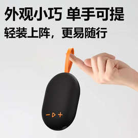 新款无线蓝牙音箱磁吸便携式布艺小音响户外便携式