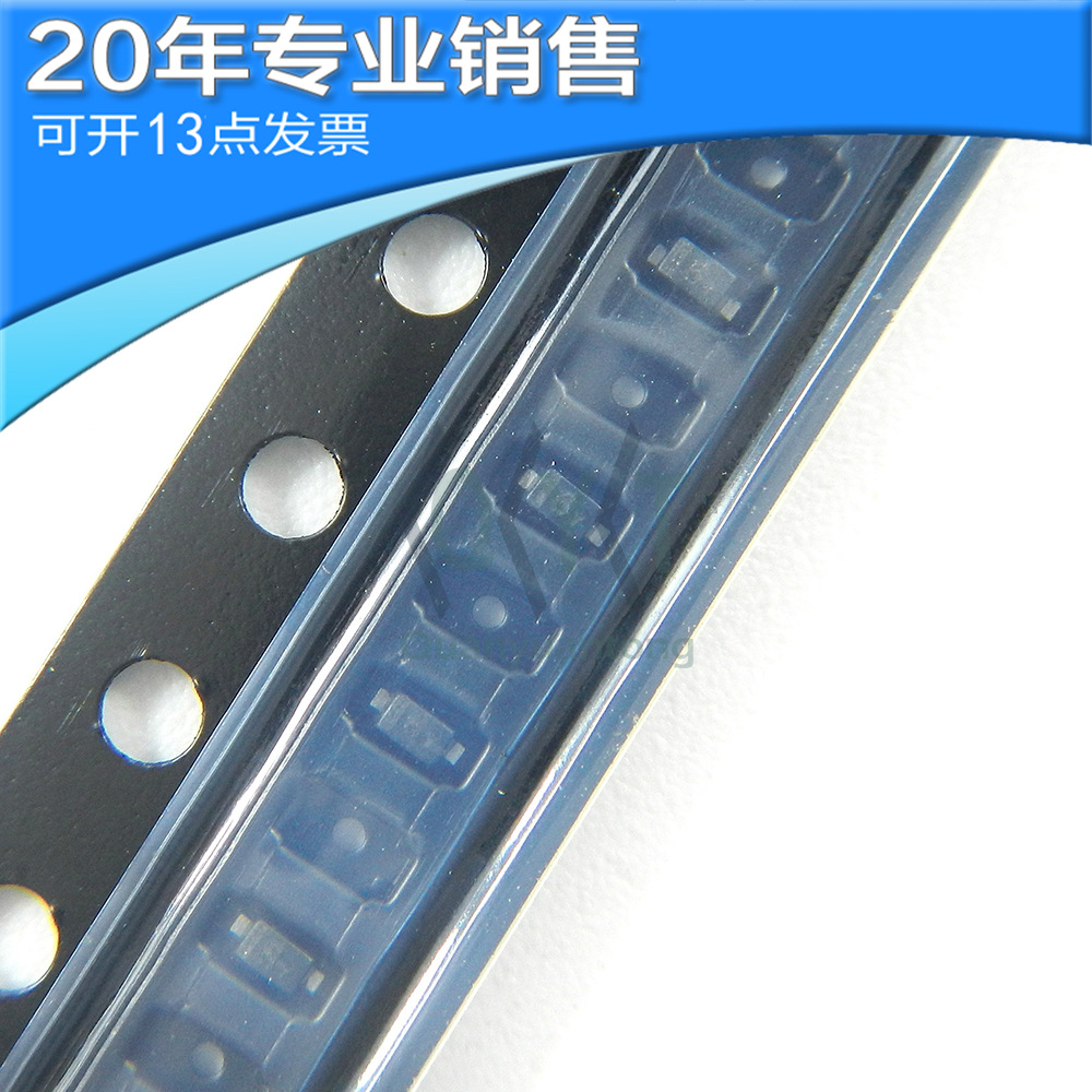 全新1SS400PT SOD-523 贴片二极管 二三极管 电子元器件 BOM配单