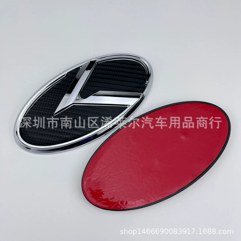 Suitable for Kia K5 Modification before and after modification, K -bid Human Words Modified Model K -China Net Bid Tail Tailing