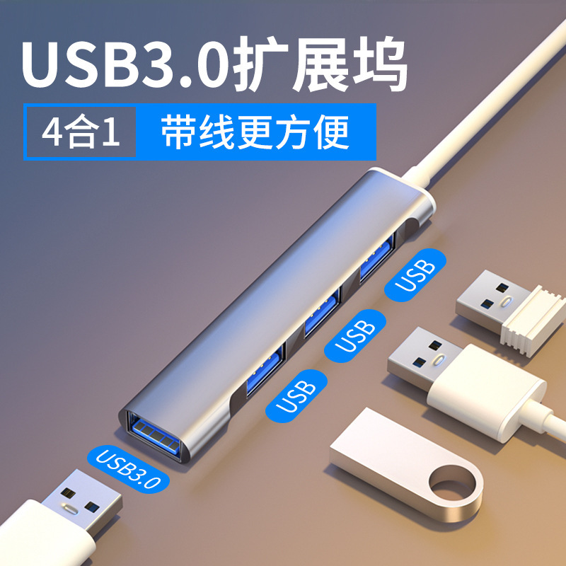 USB Hub Multi-Port Expansion Dock Adapter Multi-Port Extension Hub 3.0 External Adapter for Computer