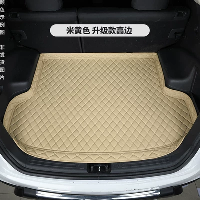 Decorative Modification Trunk Mat