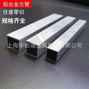 6061����6063���ι�5052�X��ͨ3003�S��1060���X����7075���X2a12