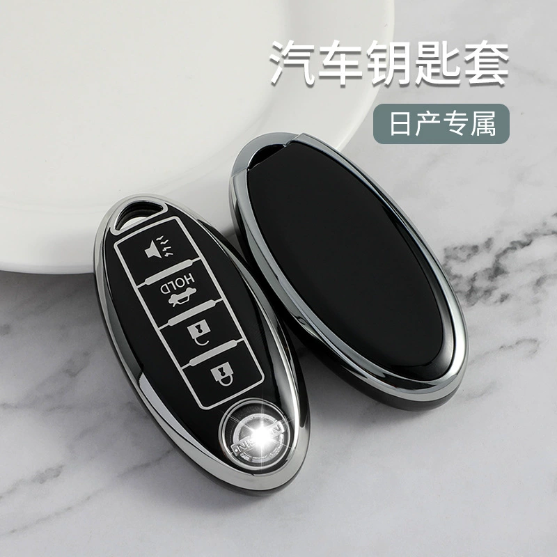 Новый чехол для ключа Nissan Sylphy, подходит для X-Trail Teana, премиум женский корпус, Qashqai Tiida Tuda Loulan Jinke, пряжка