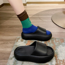 6.5踩屎感eva厚底增高凉拖鞋女士夏季家居室内外穿海边沙滩简约软