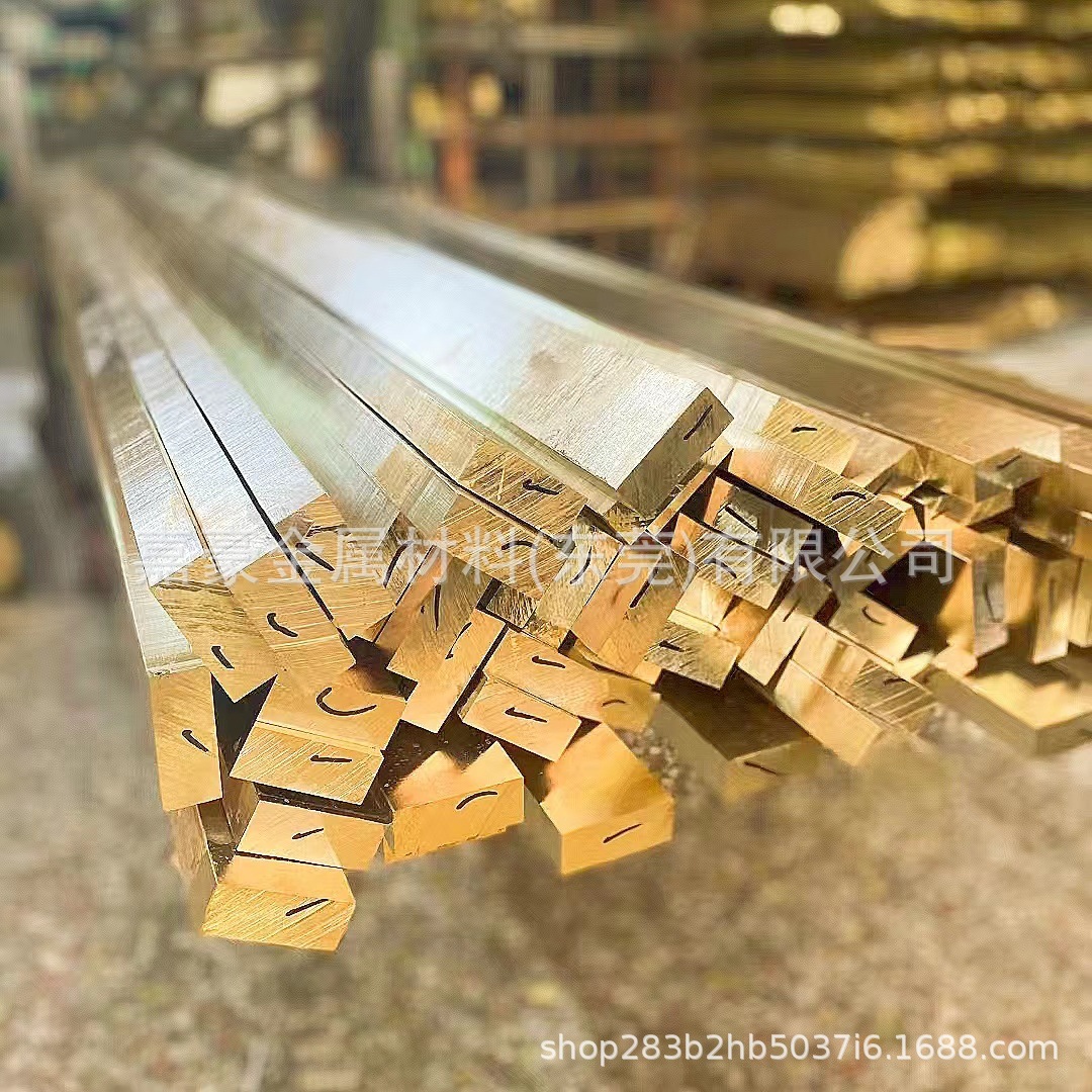 H62高导电黄铜排H65冲压伸黄铜板0.2mm黄铜箔0.5mm冲压黄铜片垫圈