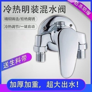 ȫ�~��ԡ���^�_�P̫��ܻ�ˮ�y����y��ˮ������ԡ�����������]