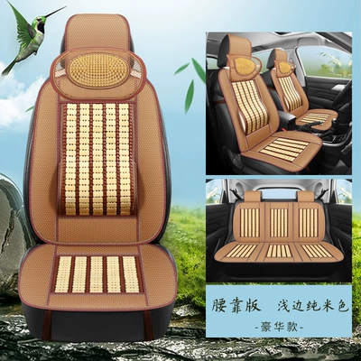 pickup truck van seat cushion – Cool pad - light-edge-beige-deluxe-edition