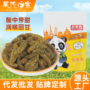 ���Ƹʲ��ϙ�l500g���bȥ���ϙ������T�_θ��ʳ�خaˮ������ʳ