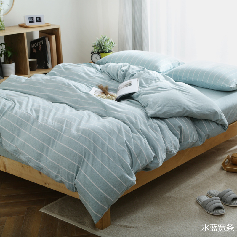 아쿠아 블루 와이드 스트립