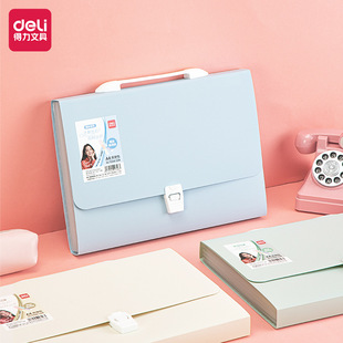 Deli 13-Grid 72566 Organ Bag Document Bag Transaction Bag Information Book Student Office Classified Notes Briefcase