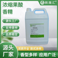 ʳƷ�������T��  ��s�����㾫   �����㾫 ������㾫  ���ɅR��