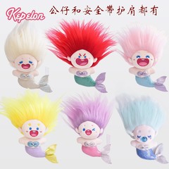 正規版美は人魚シリーズのぬいぐるみ綿人形を揚げた