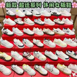 厚底卡通学生休闲板鞋春秋新款透气德训青少年小白鞋面包鞋杂款鞋