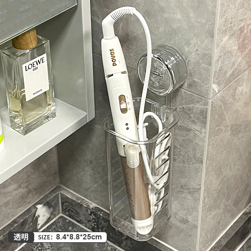 吸盤巻き棒収納棚壁掛け式穴なしトイレ洗面台壁ストレート櫛寮棚|undefined