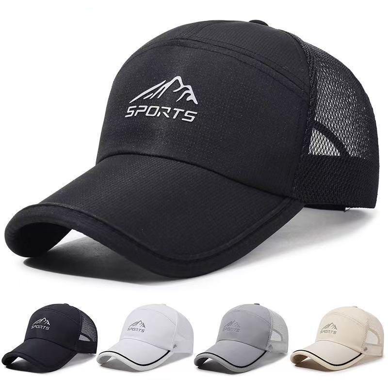 Exended Brim Quick-Dry Mesh Cap Breahable New Duckbill Unisex Oudoor Sunshade Sun Proecion Spors Running Summer_voghion.com