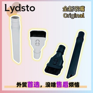 Lydsto V9���m����������D�Q�^�p϶�����^������m����ëˢ�^