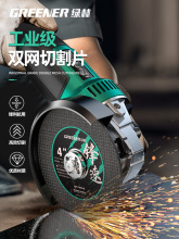 ��ĥ�C�и�Ƭ���ٲ��P��Ƭɰ݆Ƭ��ĥ�C100ɳ݆��ĥ���ȫ