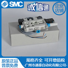 FESTO��շ����� OVEL-7-L-15-PQ-VQ6-UA-C-A-H3 60412 ԭװ