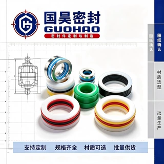 厂家定制高压密封圈V型组合夹布填料密封VB柱塞泵油封超高压密封