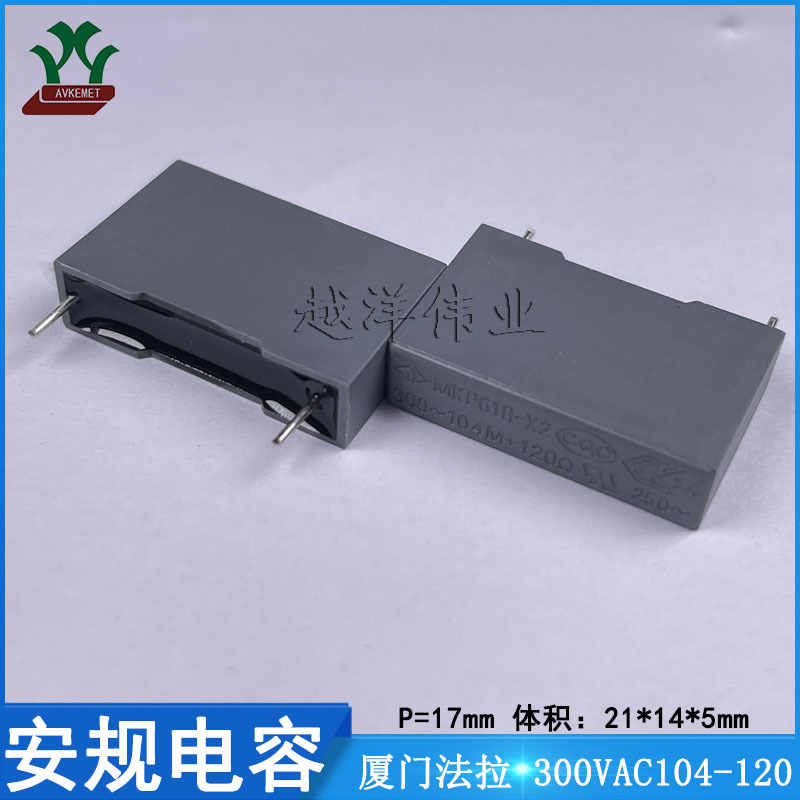 C40Q1104MTDC390  300VAC104-120