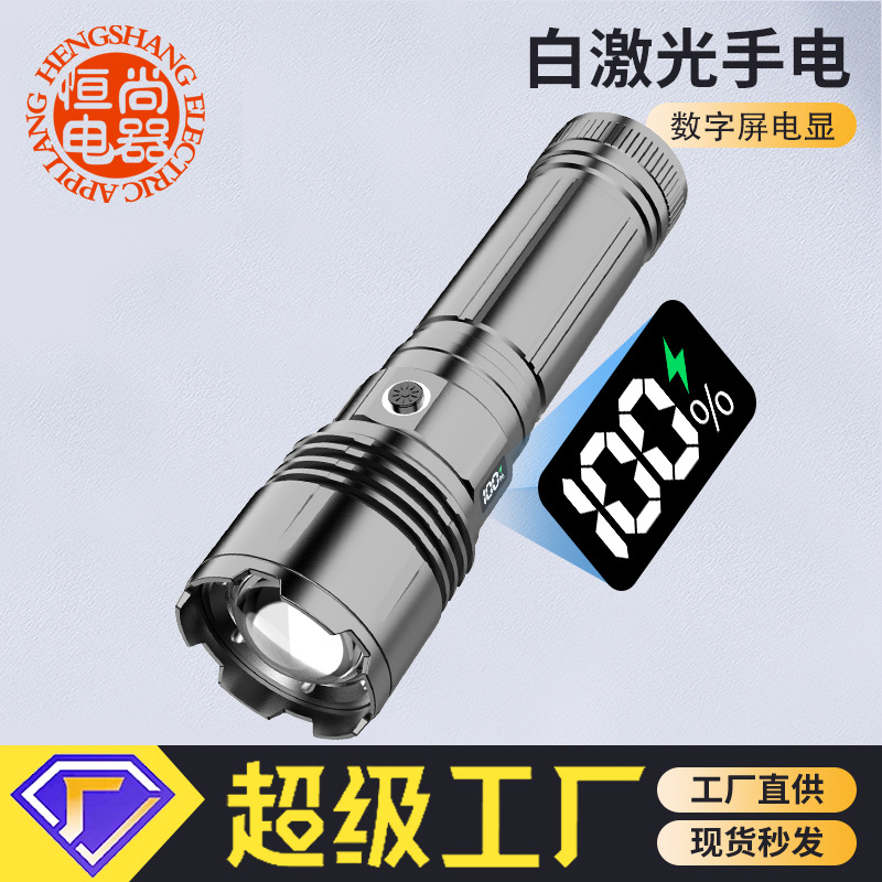Linterna láser de luz fuerte de alta potencia de zoom telescópico remoto lado de la linterna LCD pantalla eléctrica TypeC carga rápida