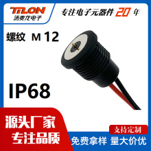 ˮ늾AδFB^ĸˮʽ늾