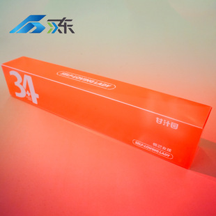 pvc�ʺ����lӡˢ����Ժ�t����Ʒ���F������Ʒ�_��pet���b��ܛ�z��