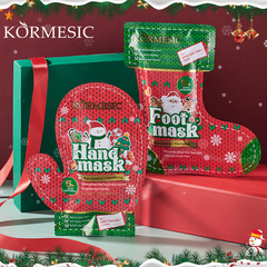 KORMESIC全英文圣诞手膜足膜hand mask补水保湿防干燥平价批发