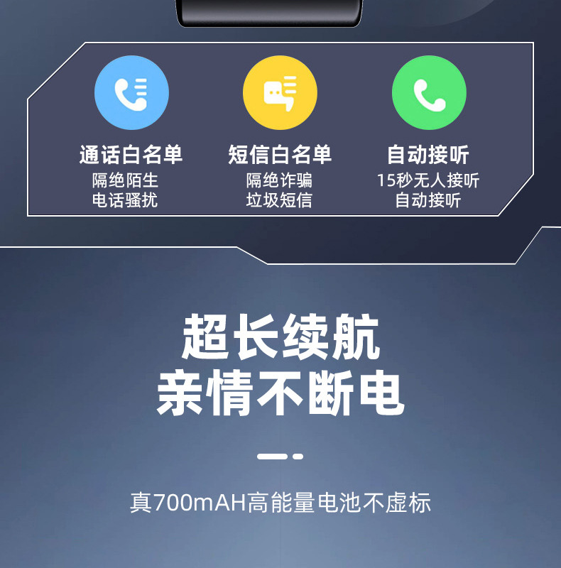 The 5G all-network children's smartwatch can insert a card for video calls, intelligently locate students, and has a long battery life for both boys and girls undefined